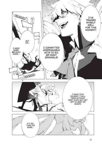 Fate grand order Mortalis Stella Volume 3 – 36