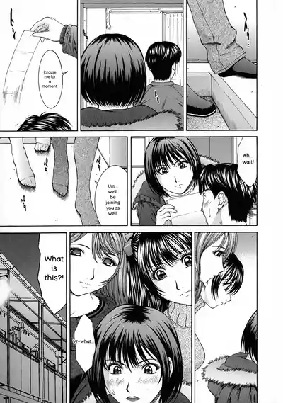 [Ueno Naoya] HARD-X Shinsouban – 25