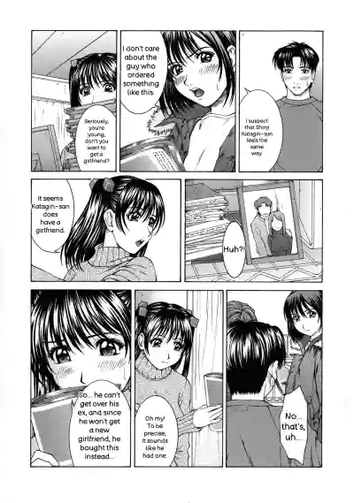 [Ueno Naoya] HARD-X Shinsouban – 27