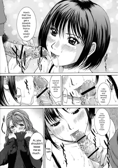 [Ueno Naoya] HARD-X Shinsouban – 31