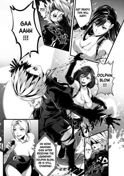 Square off! 2B vs Tifa – 12