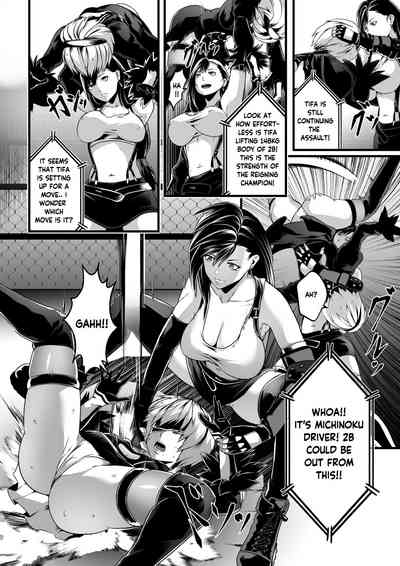 Square off! 2B vs Tifa – 13