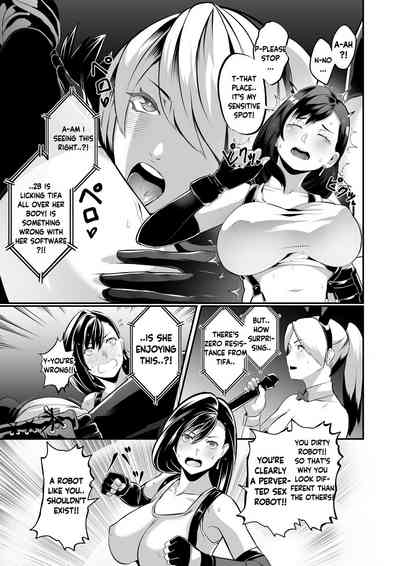 Square off! 2B vs Tifa – 20