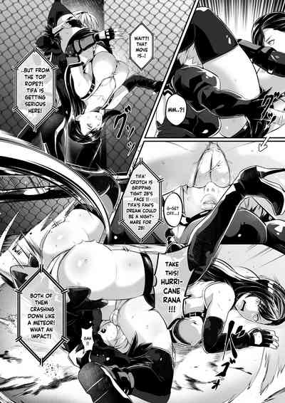 Square off! 2B vs Tifa – 23