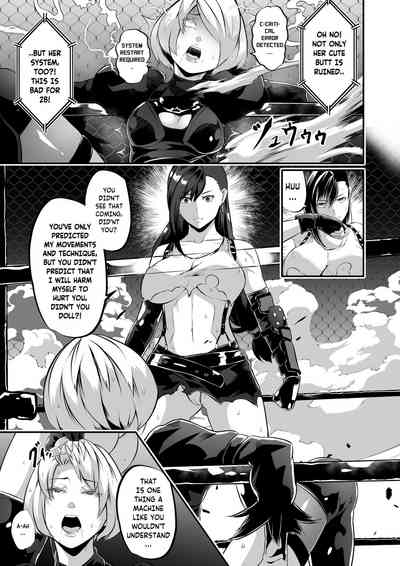 Square off! 2B vs Tifa – 26