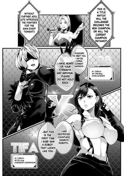 Square off! 2B vs Tifa – 9