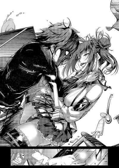 COMIC Grape Vol. 112 – 37