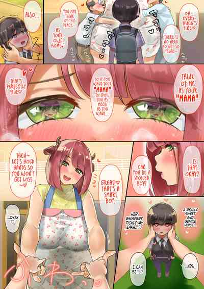 [Uniyaa (Ikinari Mojio)] O-to-na no Jikan dechi! | It'z Grow – 5