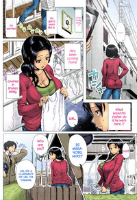 [Shinozuka Yuuji] Oyako no Omoi | A Mother's Love (COMIC TEN – 2