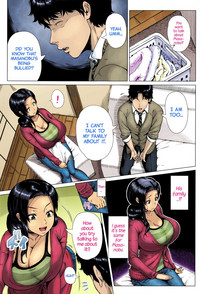 [Shinozuka Yuuji] Oyako no Omoi | A Mother's Love (COMIC TEN – 3