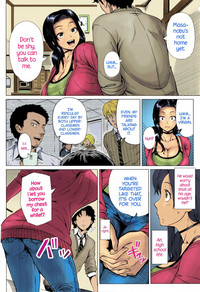[Shinozuka Yuuji] Oyako no Omoi | A Mother's Love (COMIC TEN – 4