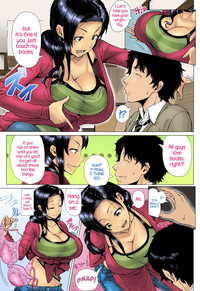 [Shinozuka Yuuji] Oyako no Omoi | A Mother's Love (COMIC TEN – 5