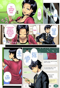 [Shinozuka Yuuji] Oyako no Omoi | A Mother's Love (COMIC TEN – 9