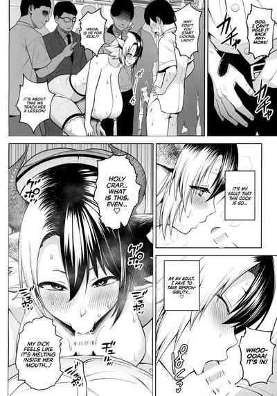 [Circle Eden (Diisuke)] Oku-san no Oppai ga Dekasugiru noga  – 20