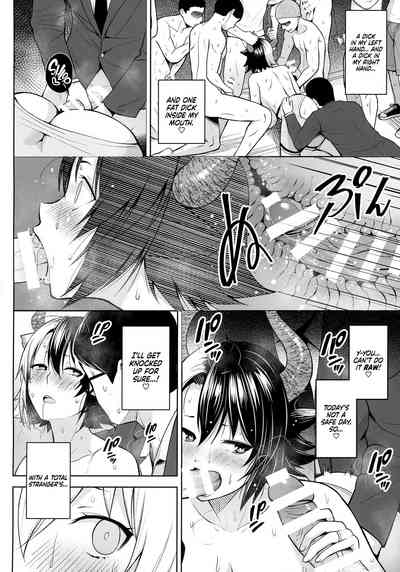 [Circle Eden (Diisuke)] Oku-san no Oppai ga Dekasugiru noga  – 22