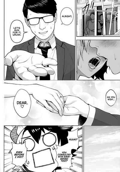 [Circle Eden (Diisuke)] Oku-san no Oppai ga Dekasugiru noga  – 24