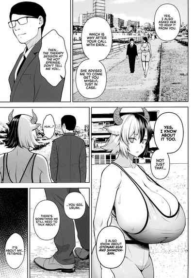 [Circle Eden (Diisuke)] Oku-san no Oppai ga Dekasugiru noga  – 25