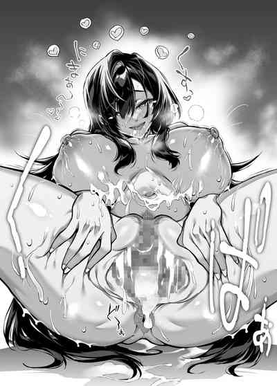 [水蓮の宿 (浅川)] 夏のヤリなおし4 -田舎と離れと美人姉妹- [DL版] thumbnail page 120