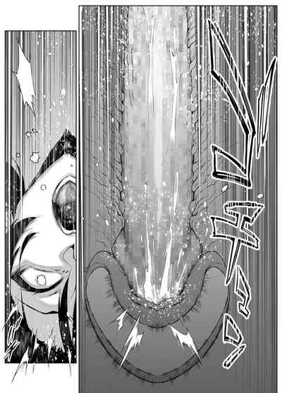 [水蓮の宿 (浅川)] 夏のヤリなおし4 -田舎と離れと美人姉妹- [DL版] thumbnail page 66