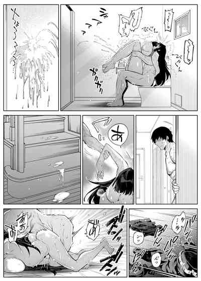 [水蓮の宿 (浅川)] 夏のヤリなおし4 -田舎と離れと美人姉妹- [DL版] thumbnail page 83