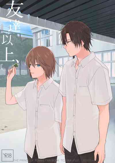 [orz (3u)] Tomodachi Ijou, (Prince of Tennis) [Digital] – 1