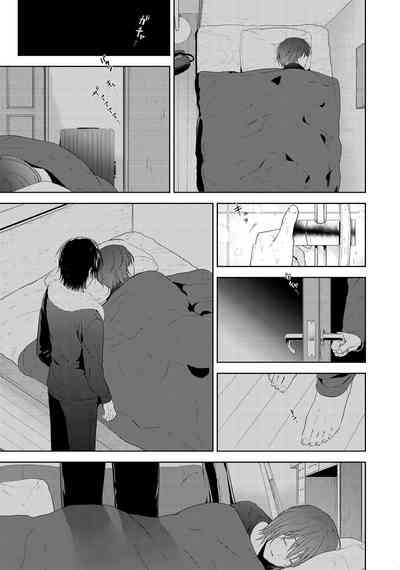 [orz (3u)] Tomodachi Ijou, (Prince of Tennis) [Digital] – 18