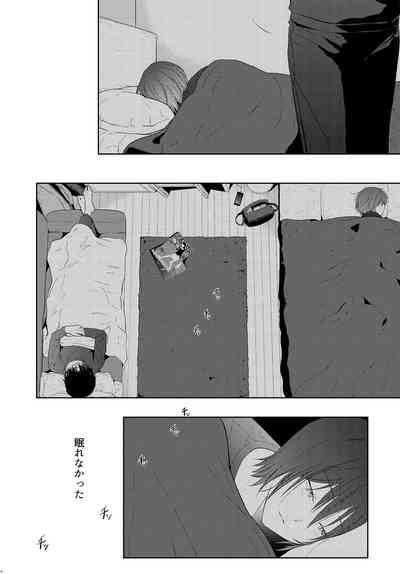 [orz (3u)] Tomodachi Ijou, (Prince of Tennis) [Digital] – 19