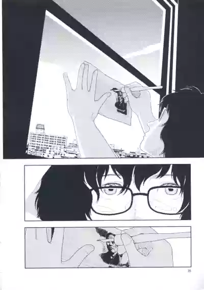 [Yamamoto Naoki] Hotta Vol.1 – 29