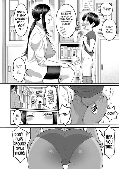 [Agata] Shiori Sensei wa Ochinchin no Sodateya-san | Shiori- – 26