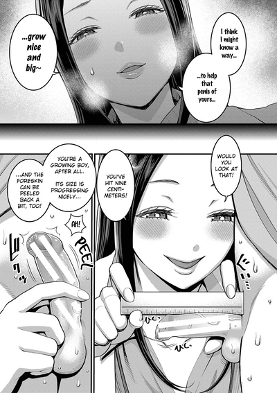 [Agata] Shiori Sensei wa Ochinchin no Sodateya-san | Shiori- – 7