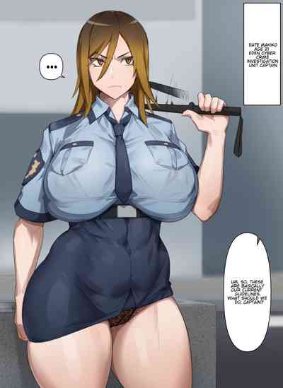 [Kunaboto] Gal Keisatsukan Makiko | Gal Police Officer Makik – 2
