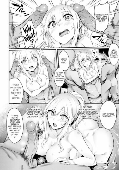 [Puyocha] Secret Bath Customs – 6