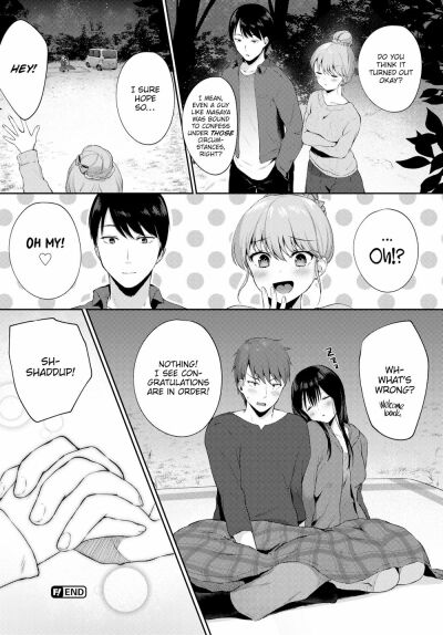[G-Wara] Under the Night Sky – 16