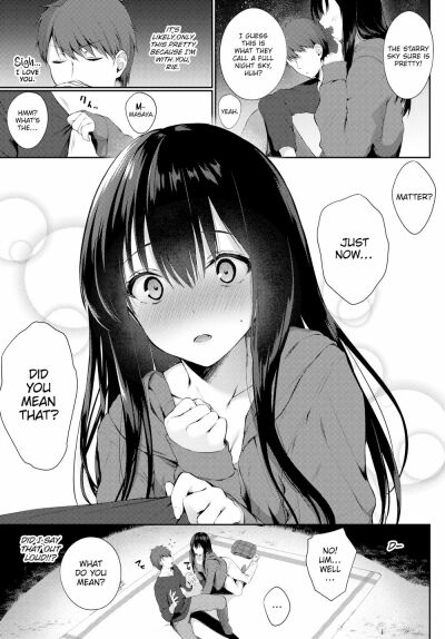 [G-Wara] Under the Night Sky – 2