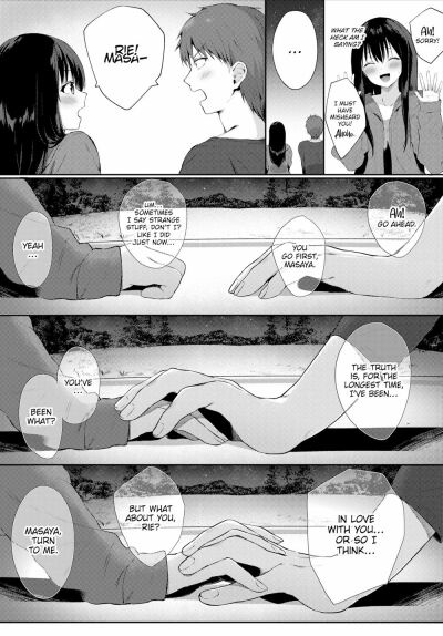 [G-Wara] Under the Night Sky – 3