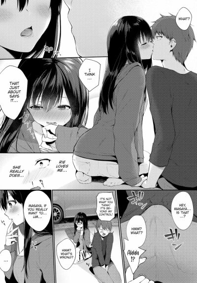 [G-Wara] Under the Night Sky – 4