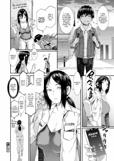 [Musashimaru] Pick Up!! – 16
