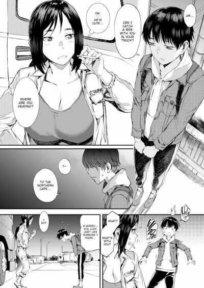[Musashimaru] Pick Up!! – 2