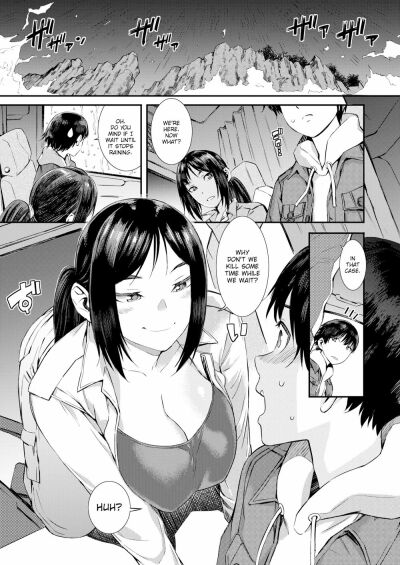[Musashimaru] Pick Up!! – 5