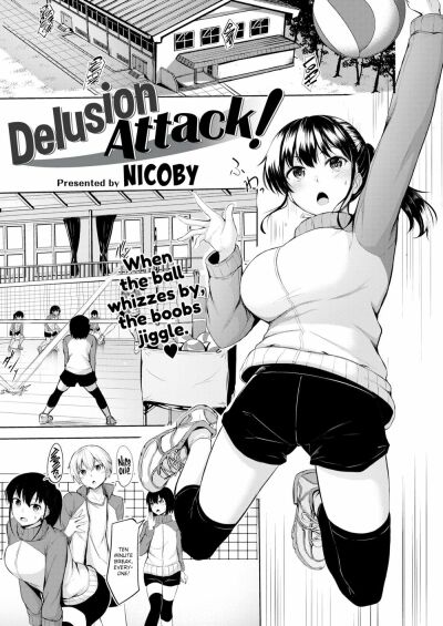 [Nicoby] Delusion Attack! – 1
