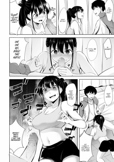 [Nicoby] Delusion Attack! – 10