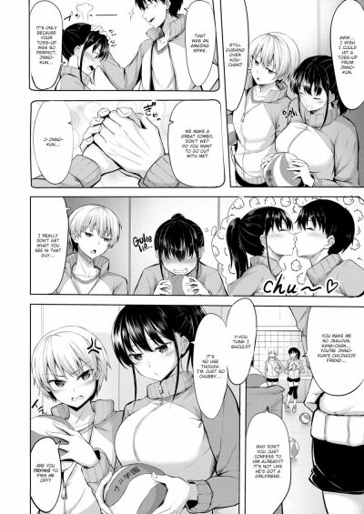[Nicoby] Delusion Attack! – 2