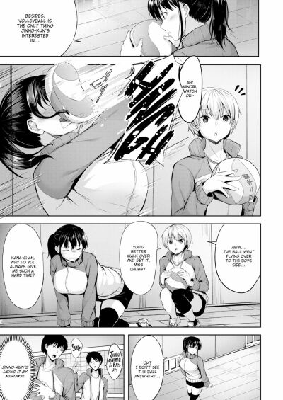 [Nicoby] Delusion Attack! – 3