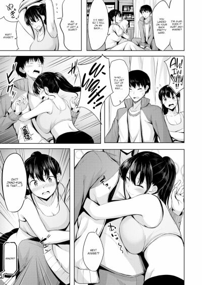 [Nicoby] Delusion Attack! – 7