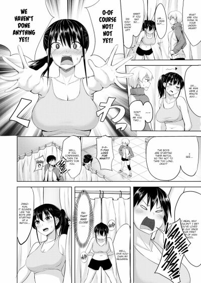 [Nicoby] Delusion Attack! – 8
