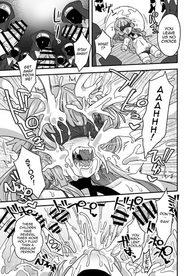 [Odenden (Etori)] Iroiro Irogoto BLACK [English] [Digital] – 12