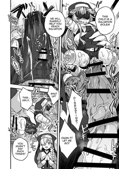 [Odenden (Etori)] Iroiro Irogoto BLACK [English] [Digital] – 17