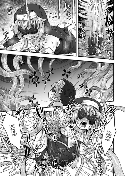 [Odenden (Etori)] Iroiro Irogoto BLACK [English] [Digital] – 20