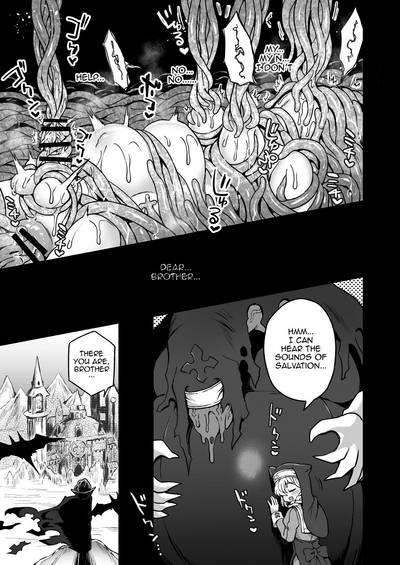 [Odenden (Etori)] Iroiro Irogoto BLACK [English] [Digital] – 22