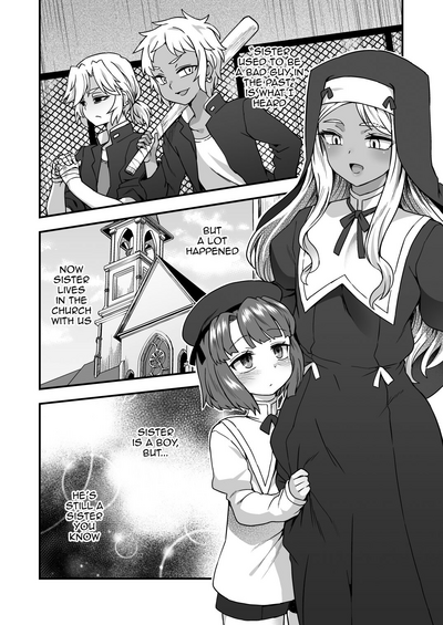 [Odenden (Etori)] Iroiro Irogoto BLACK [English] [Digital] – 23